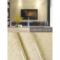 60x10米大理石纹贴纸厨房防水防油墙纸衣柜家具翻新墙贴壁纸自粘 大漠流金60cm宽/10m长