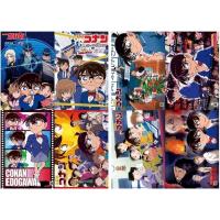 半个许仙名侦探柯南海报卡通动漫高清壁纸墙贴宿舍挂画墙纸一套8张 大款4张随机+柯南单人