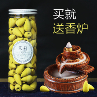 半个许仙塔香倒流香粒檀香室内熏香家用净化空气香薰天然香有助睡眠的香薰 [半斤组合](混合装塔香+倒流香)各半斤+大石磨+