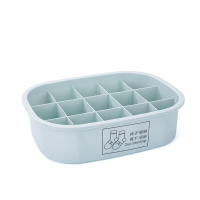 半个许仙家用分格内衣收纳盒内裤袜子收纳格塑料衣柜抽屉文胸内衣裤整理盒 蓝色15格袜子盒(带盖)搭配购买三件送袜子收纳盒