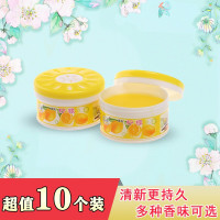 半个许仙家用室内空气清新剂厕所除味膏鞋柜除臭固体清香剂酒店香氛膏 一盒体验装(香味随机发)不建议单独拍