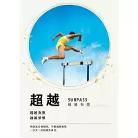 半个许仙办公室装饰画挂画企业文化墙贴公司字画励志标语会议室走廊车 A诚信(单幅价格) 70cm宽*90cm高25mm厚板