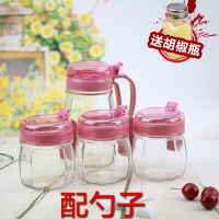 半个许仙厨房用品 调料盒套装家用 玻璃调味罐调味盒调料瓶盐罐油壶调料罐