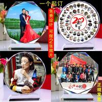 半个许仙水晶相框摆台毕业照片定制作同学聚会纪念品公司学生合影相框退伍留念 八角正反两张照片 30厘米