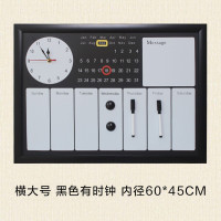 半个许仙电表箱装饰画空开盒配电箱可推拉遮挡电源总开关弱电闸装饰盒电盒子简约装饰品黑板办公室挂饰 大横无时钟白（单框）