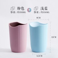 半个许仙简约洗漱口杯家用刷牙杯子牙桶创意可爱牙缸杯套装一对情侣牙刷杯 [四口之家]深蓝+浅蓝+粉+灰