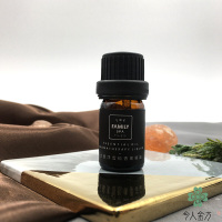 半个许仙香熏香液水溶性香薰精油香格里拉酒店香味香薰机加湿器专用液卧室家用纯植物精油 10镇定解忧-舒压解忧