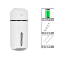 可充电款车载加湿器无线车用车内喷雾香薰汽车上小型带氛围灯便携usb空气净化雾化机 带电池--少女粉[七彩夜灯]送香薰精油