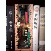 哈利波特书架周边对角巷书立模型立体拼装工艺摆件创意礼品 对角巷书立+工具套装