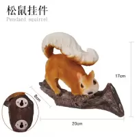 园林装饰仿真小松鼠别墅花园庭院树脂摆件小动物户外摆设树枝造景 挂枝松鼠