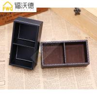 宾馆酒店用品 客房皮质双格茶叶盒收纳盒 咖啡奶茶茶包收纳盒 黑色针纹