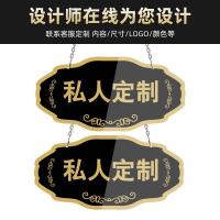 创意正在营业中马上回来欢迎光临双面挂牌有事外出电话提示牌店铺个性时间牌休息中店空调开放 定制专拍 14.5x29.5cm