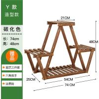 客厅实木花架子室内多层落地式阳台置物架多肉绿萝植物北欧花盆架 M款+防倾斜卡扣+加固斜撑+万向轮8个+风车(送三
