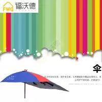 摩托车雨伞遮阳伞遮雨防晒大加厚三轮车雨棚蓬支架电动车太阳伞