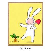 数字油彩画diy儿童油画动物萌宠卡通动漫数码手绘填色手工装饰 不二兔子1 60*75cm(送精美相框)黑色外框+彩色画板