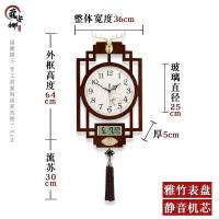 新中式挂钟客厅用木质中风钟表简约万年历静音时钟创意石英钟 鹿头日历款金属表盘自动对时