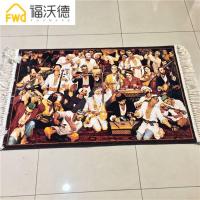 新疆民族风情人物机织挂毯十二木卡姆居家装饰挂件壁挂壁毯壁画 140*200cm