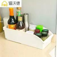 日本厨房调料收纳筐塑料收纳盒橱柜置物箱调味罐整理箱收纳篮