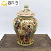 景德镇仿古陶瓷乾隆刻人物侍女图将军茶叶罐家居装饰摆件做旧收藏