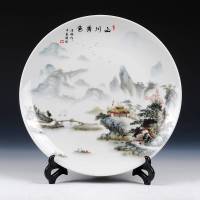 景德镇陶瓷器挂盘装饰盘子现代中式客厅装饰品摆件礼品logo定制 [41CM]汪林山水挂盘+龙头架