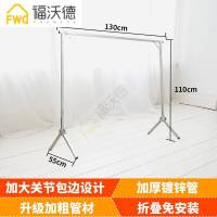 晾衣架落地折叠双杆室内外阳台移动简易X型凉衣服架单杆晒挂被子