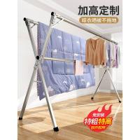 晾衣架落地折叠室内用阳台室外不锈钢卧室凉伸缩式杆晒被子神器 ?加高加厚特粗款2.4米?晾晒不拖地?