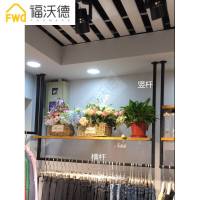 服装店复古实木吊顶货架悬侧挂衣架定做吊架上墙男女童装吊环