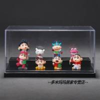 动漫二次元小新盲盒手办模型汽车摆件野原新之助公仔生日 36款小新 玩偶+展示盒+灯饰