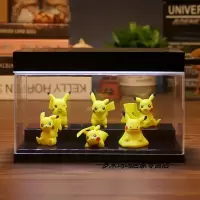 动漫神奇宝贝宠物小精灵皮卡丘手办公仔口袋玩具模型蛋糕摆件 30款场景皮卡丘 玩偶+展示盒+灯(插电)