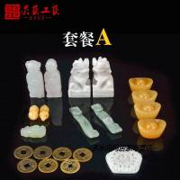 墓地用品摆件下葬殡葬品套随葬用品组合骨灰盒玉石小摆件 米黄玉套装P