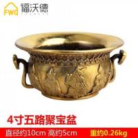 铜聚宝盆大号家居摆件香炉摆件工艺品装饰摆设 五路直径32cm