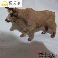 蒙古特色仿真牛皮毛小动物工艺品家居摆件内蒙特产牛标本摆件