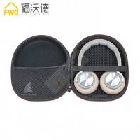 耳式耳机盒BO Beoplay H4/H6/H7/H8/H9i收纳包壳便携