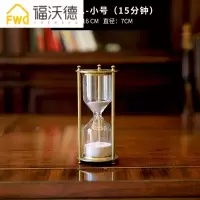 现代创意金属沙漏计时器摆件 欧式家居书房办公室装饰品桌面摆设 古铜色-大号(60分钟)