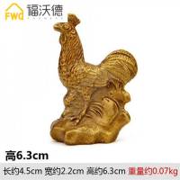 纯铜公鸡摆件铜鸡十二生肖鸡摆设蜈蚣煞鸡家居装饰品 1.5尺金鸡送福