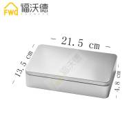 马口铁盒长方形收纳大码铁皮卡片文件通用盒装饼干茶叶礼品包装盒 银色