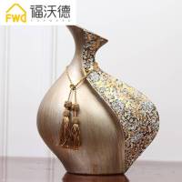 欧式家居创意复古小口聚财花瓶装饰品客厅工艺品陶瓷花瓶摆件 一对