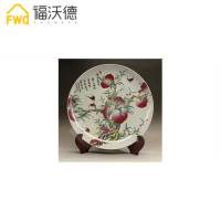 清乾隆寿桃纹大号瓷盘仿古做旧摆件古玩瓷器仿古古董收藏 图片色