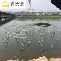 防风衣架防吹落卡扣不锈钢夹子家用固定室外圆形晒衣服晾袜架挂钩 防风衣架 1个