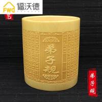 竹笔筒创意时尚仿古复古竹子笔筒桌面收纳盒笔座老师生日礼品 仿古兰亭序
