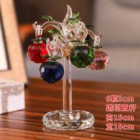 水晶苹果树客厅摇钱树结婚新家居电视酒柜装饰品摆件 36颗4cm透明弯杆
