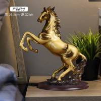 酒柜客厅家居装饰品马到成功中式工艺品办公室马摆件开业礼品 八骏雄风