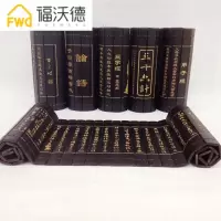 竹简定阳兰亭序道德经弟子规挂件摆件经书礼古代道具定做 30*120,款式备注发货
