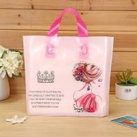 特厚精美塑料袋礼品手提袋女装服装店鞋店童装化妆品购物袋子批发