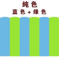 纯色墙贴幼儿园软包隔凉防碰防撞墙贴海绵泡沫软体墙面保护垫装饰 绿+兰高120*宽180*厚1.0CM