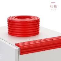 防撞条儿童用墙角包边宝宝防磕碰软包自粘保护条桌角护角海绵贴 红色 10米W高粘全免贴