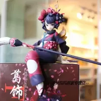 fgo葛饰北斋泡面压北斋电脑主机装饰机箱手办景品摆件国产周边 葛饰北斋(18cm) 国产