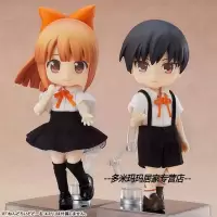 GSC 粘土人Doll 素体 男孩女孩Q版可动手办模型摆件公仔人偶 国产男孩+女孩(一对)