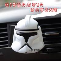 Star Wars星球大战8黑武士白兵风暴兵公仔手办模型玩具Q汽车摆件 星战6只精美套装版