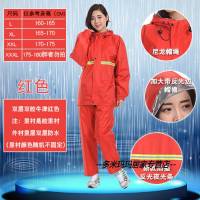 两件套裤子雨衣套装分体防水骑手夏天分开衣服男士女生劳保男款 单层深蓝<带反光边帽檐和帽绳> L